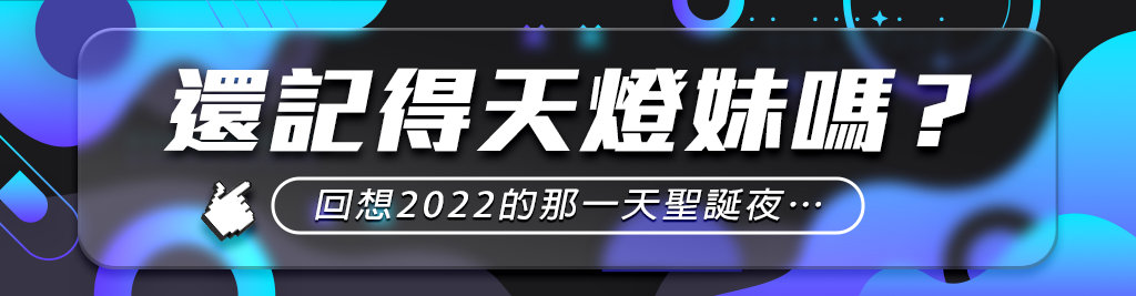 BNG電子試玩:打造最佳遊戲體驗的關鍵因素