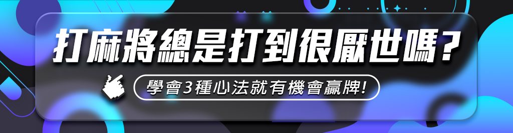 如何選擇適合的角子老虎機網站：評估信譽和獎金優惠
