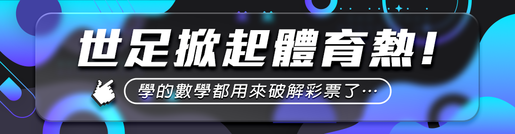 五個提升百家樂賺錢能力的秘訣，如何運用策略在百家樂中賺取更多利潤？掌握百家樂遊戲的關鍵技巧，讓你輕鬆賺錢！百家樂賺錢必學的五個必備知識點，透過PTT發掘百家樂賺錢的無限潛力，成為百家樂達人，賺錢不再是夢！