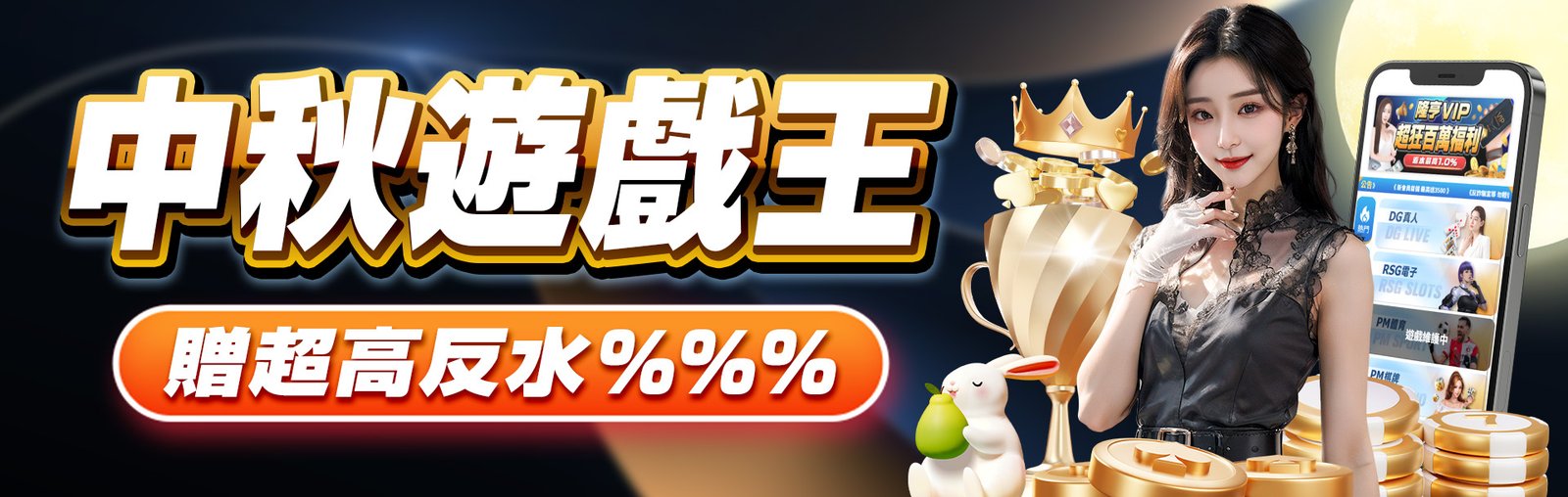 深入探索隆亨娛樂城評論,了解最新遊戲資訊與玩家心得