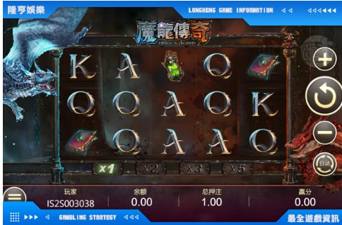 百家樂教學：如何選擇適合自己的百家樂策略，介紹不同類型的百家樂策略和系統，分析每種策略的優缺點和適用情境，提供選擇策略時的注意事項和建議，教導讀者如何根據自身風格和目標選擇策略，分享成功應用策略的案例和心得分享