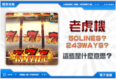 鬥地主線上玩:娛樂休閒的最佳選擇,讓你忘卻煩憂