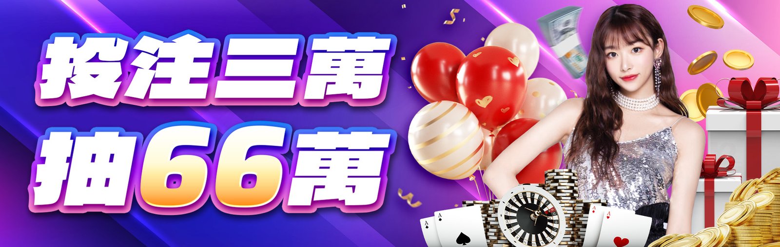 鬥跑得快撲克牌遊戲教學：從入門到精通的完整指南