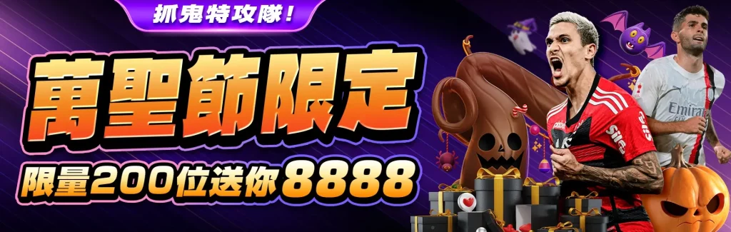 基諾採:如何在競爭激烈的市場中脫穎而出