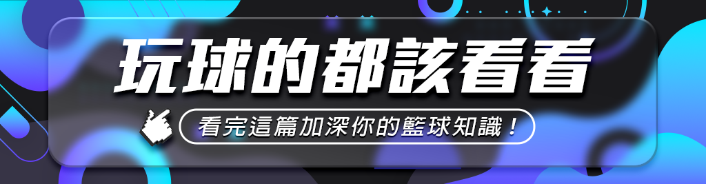 MLB美金盤分析:如何運用資料提升投注成功率