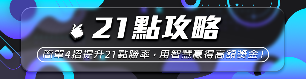如何選擇可靠的168幸運飛艇預測app？