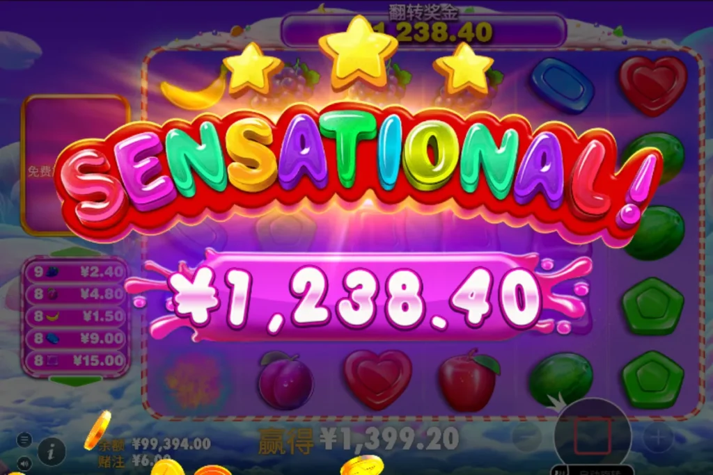 Sweet Bonanza 1000